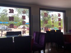 -北京龙庆四季香农家饭庄·灶台鱼·碳烤虹鳟鱼(龙庆峡店)