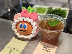 -O.P.S. CAFE
