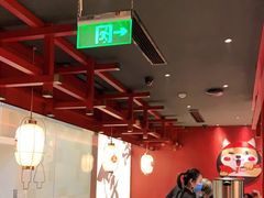 大堂-厚贞日式烤肉(浦东汇智店)