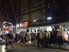 -健康路夜市