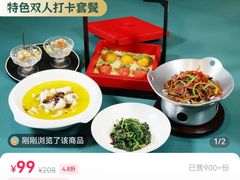 -古南都·江苏酒家(建宁路店)