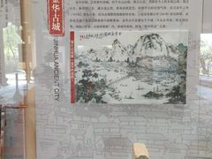 -太平天国侍王府