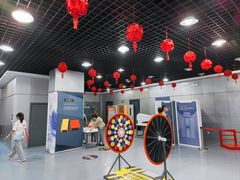 -陕西科学技术馆