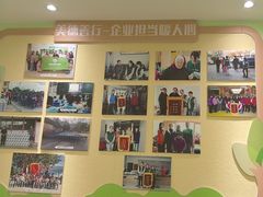 -学知乐教育·幼小衔接·小学科辅导(嘉定镇校区)