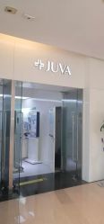 -JUVA欧华医美连锁