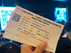 -OCT华侨城·北京