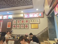 -恩宁刘福记(东华东路店)