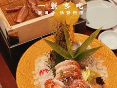 -蟹田居·活蟹料理(东城店)