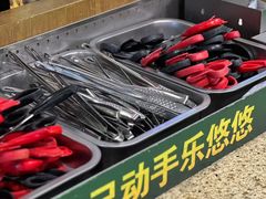 -曾百万小炉小串自助烧烤(高新店)