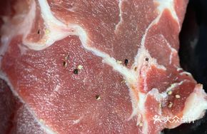 Aromatic Prime Ribeye Steak