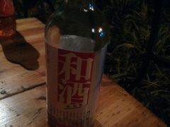 android_upload_pic-亮子·东北特色烧烤(复悦荟店)