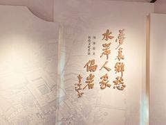 -偏岩古镇