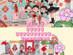 -西安小天鹅艺术团(金花路校区)