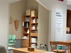 -源氏木语(广州番禺天河城店)