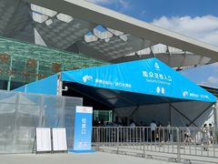 -深圳市宝安体育中心体育场