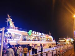 -秦皇岛路游船码头