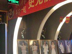 -陆琴脚艺·足浴·SPA(夫子庙店)