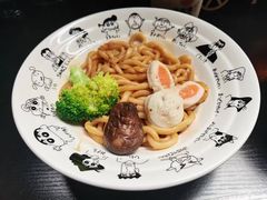 -柚下次·关东煮