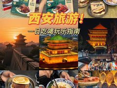 -樊记腊汁肉(竹笆市总店)