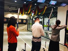 -無弓射箭俱乐部(领展中心城店)