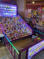 -卡通尼乐园(新达汇三林店)