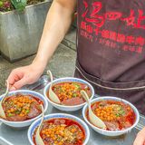 乐山美食｜人均40🔥开了30年的翘脚牛肉