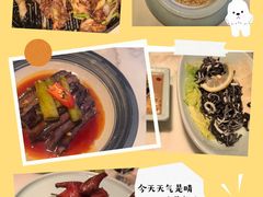 -那家小馆•北京菜•烤鸭(香山店)