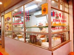 -文记壹心鸡(宝华路店)