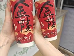 -李记清真馆(打钉巷店)