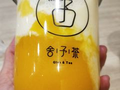 -舍予茶(桂林路店)