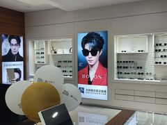 -宝岛眼镜(广州佛山祖庙店)