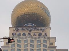 -武汉江城明珠豪生大酒店