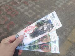 -阳台山自然风景区