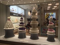 -好利来(熙地港店)