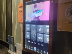 -星聚会KTV(苏州信投大厦店)