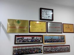点击看大图 -颐健堂健康管理中心(宝龙店)