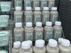 -尹三豆汁(前门旗舰店)