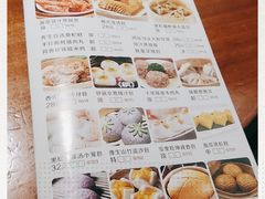 -淇乐多品味馆(江南大道店)
