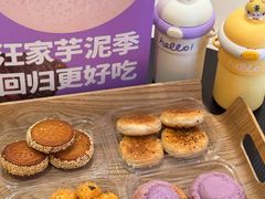 -汪保来(杭州解放路店)