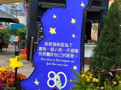 -香港海洋公园