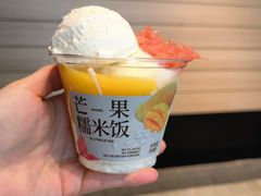 -阿嬷手作(南宁青秀万达店)