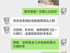 -大潮淮·淮扬菜(何园旗舰店)