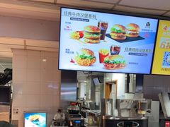 -麦当劳(中山八路店)