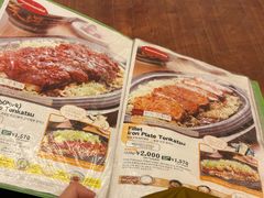 -矢场猪(名古屋站三井楼北馆店)