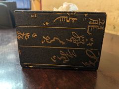 -望京一号·重庆江湖菜(工体店)