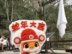 -咸宁万豪温泉谷度假区