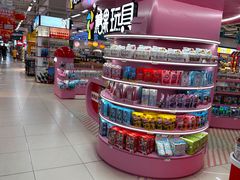 -永辉超市(百子湾店)