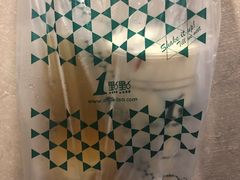 四季春茶-1点点(湖明店)