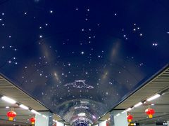 -嘉善路(地铁站)