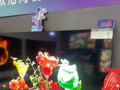 -京东五星电器(秋涛店)